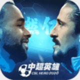 澳门最新网站娱乐游戏