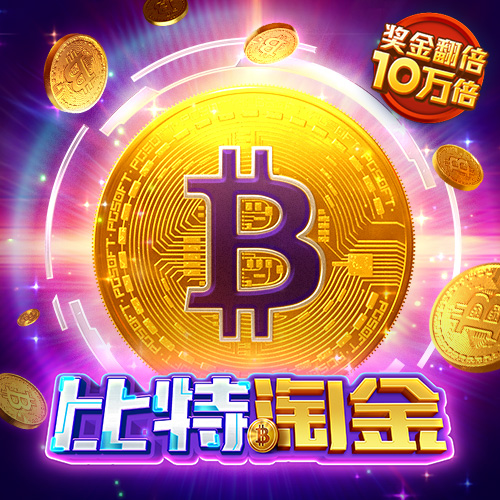 星空体育综合登录入口