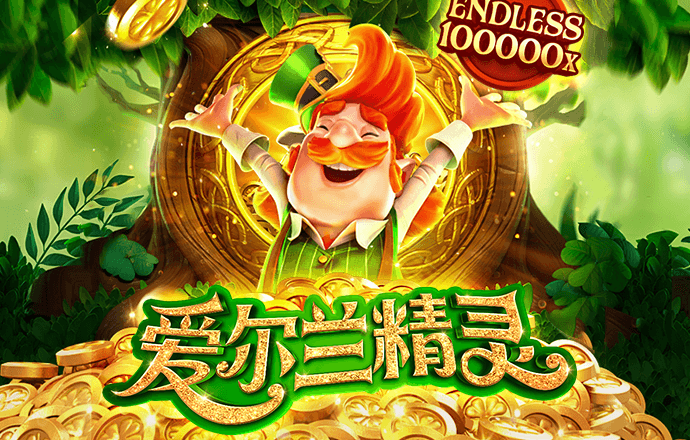 722cc彩票