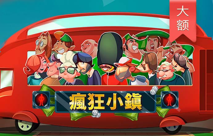 帝一娱乐平台登录