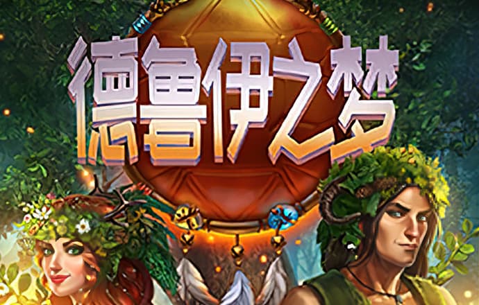 美狮贵宾会0923344