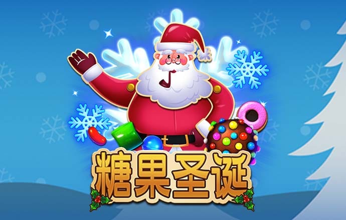 江南娱乐登录平台官网
